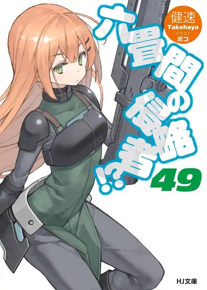 WorldProject tweet media