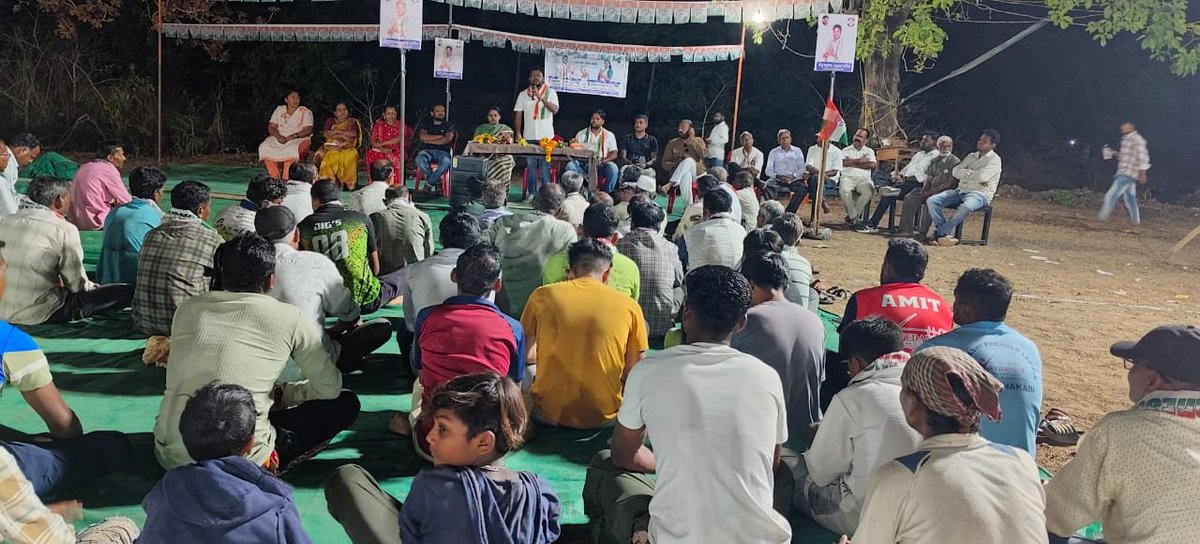 AnantPatel1Mla's tweet image. વાંસદા બોલે - કોંગ્રેસ જ જોઈએ
#Adivasi #vansda #Navsari #Adivasi #Anantpatel1Mla