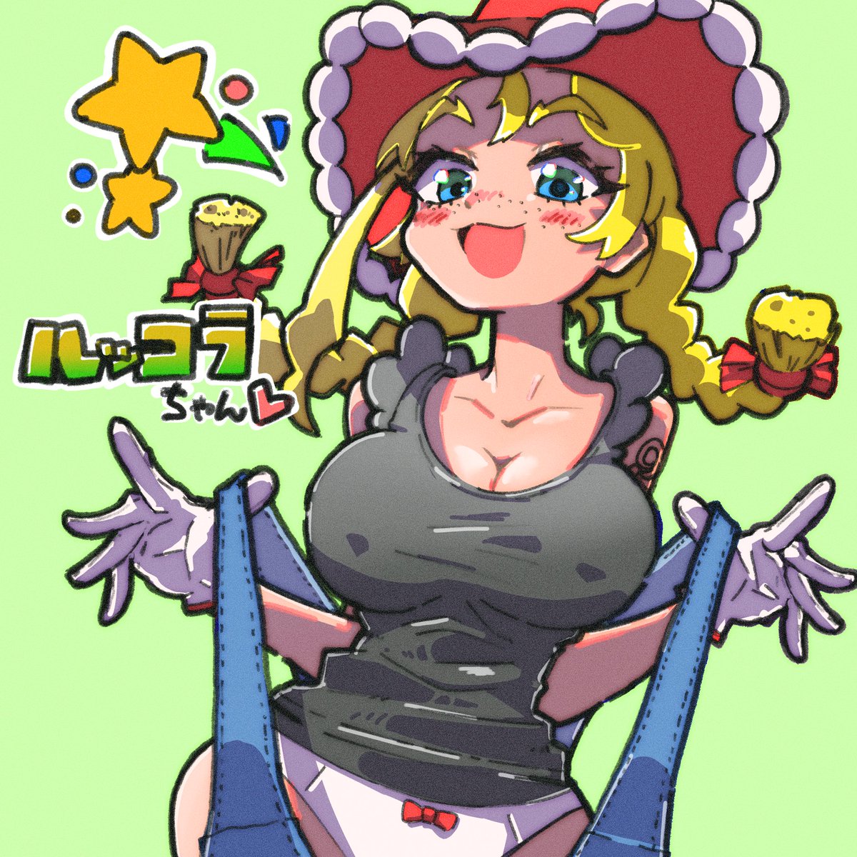 ハルイチ tweet media