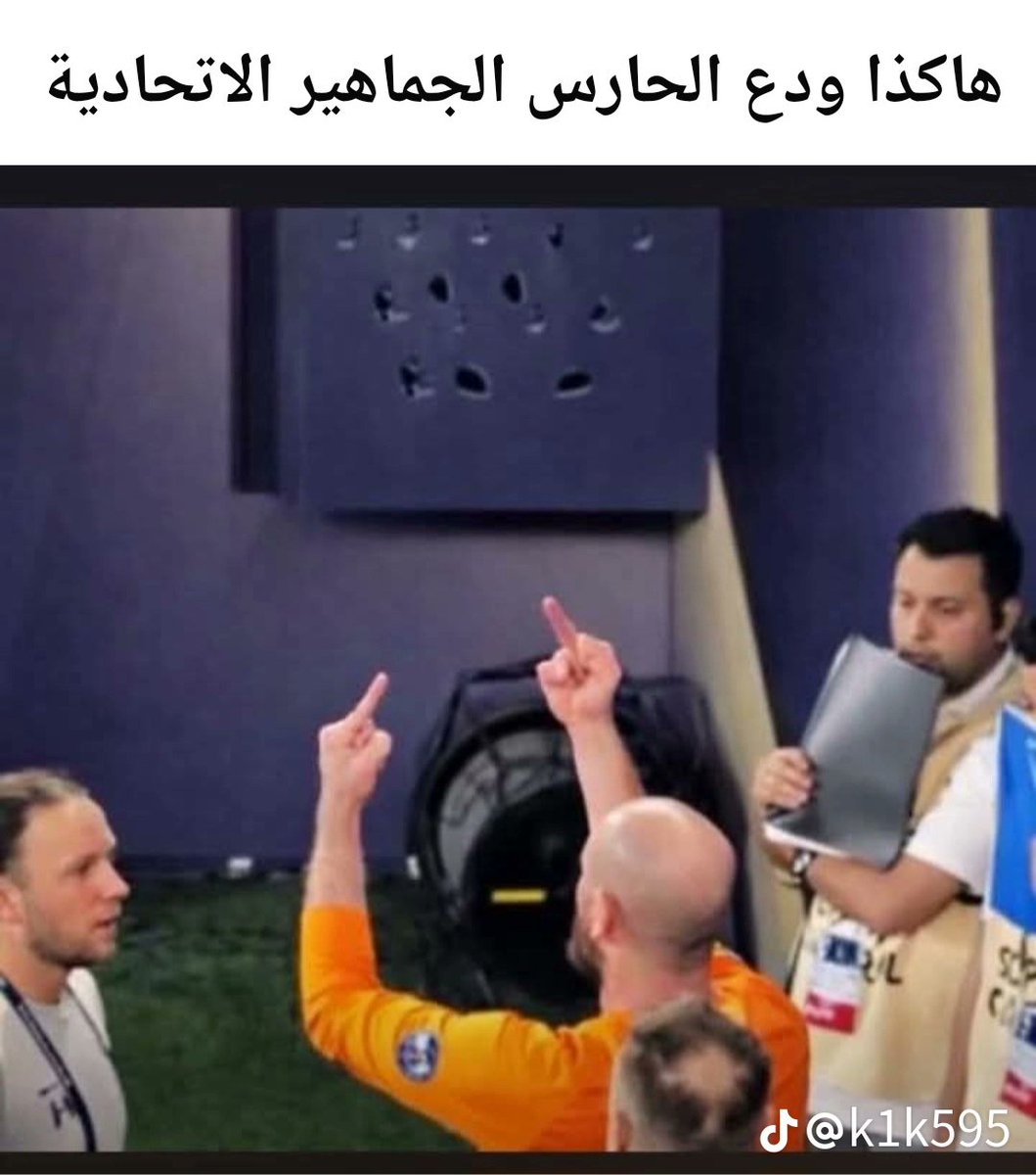 هـادي بـن مـحـمـد | نخبوي tweet media