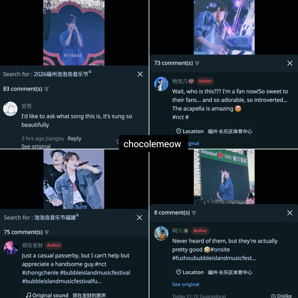 ON || NCT MENFESS tweet media