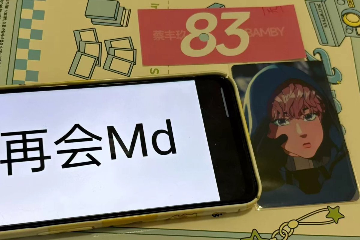 🫧Rabbit Job🫧 ขายไปเรื่อย 📍ลค.ใหม่เมนชั่นก่อน DM tweet media