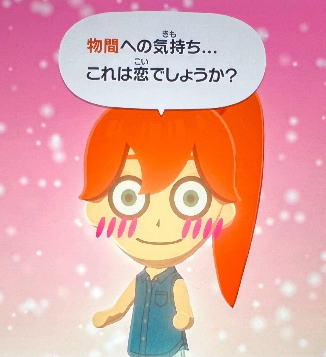 かにわかめ tweet media