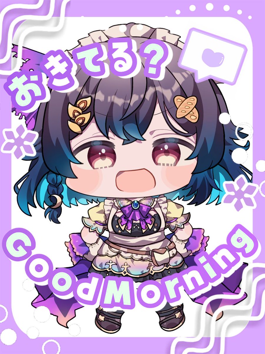 宵見こむぎ👻🍞【VTuber】 tweet media