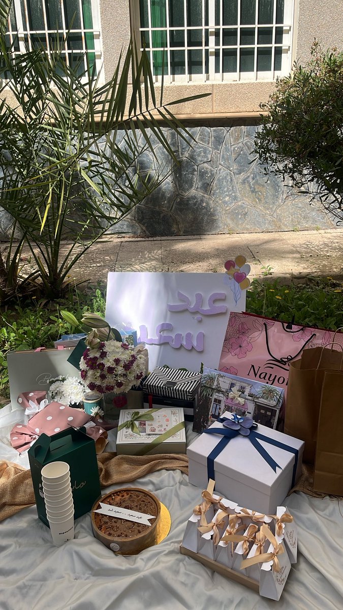 Ko_j57's tweet photo. عيدنا المتأخــــــــــــــــر❣️
ياعسى أيامنا كلها بهجه وفرح بقرب من نحب https://t.co/pJzJnYigYt
