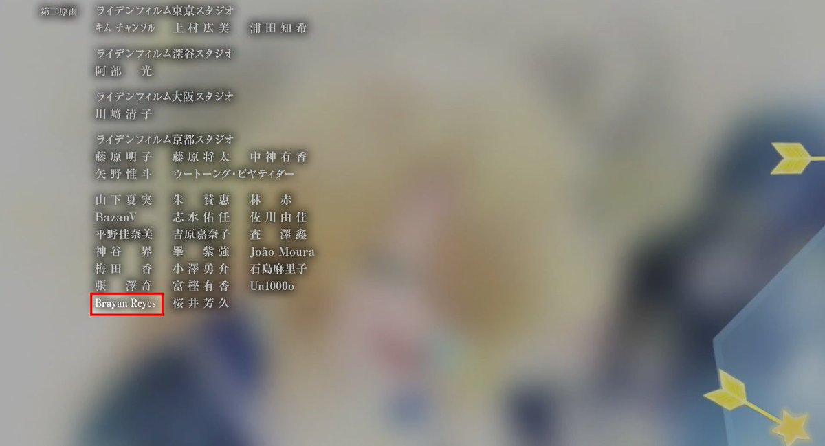 Brayan Reyes 🇨🇴 tweet media