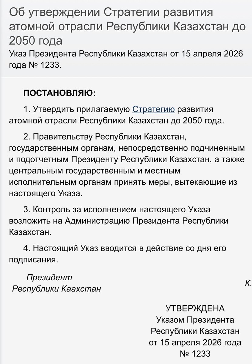 DA Sails tweet media