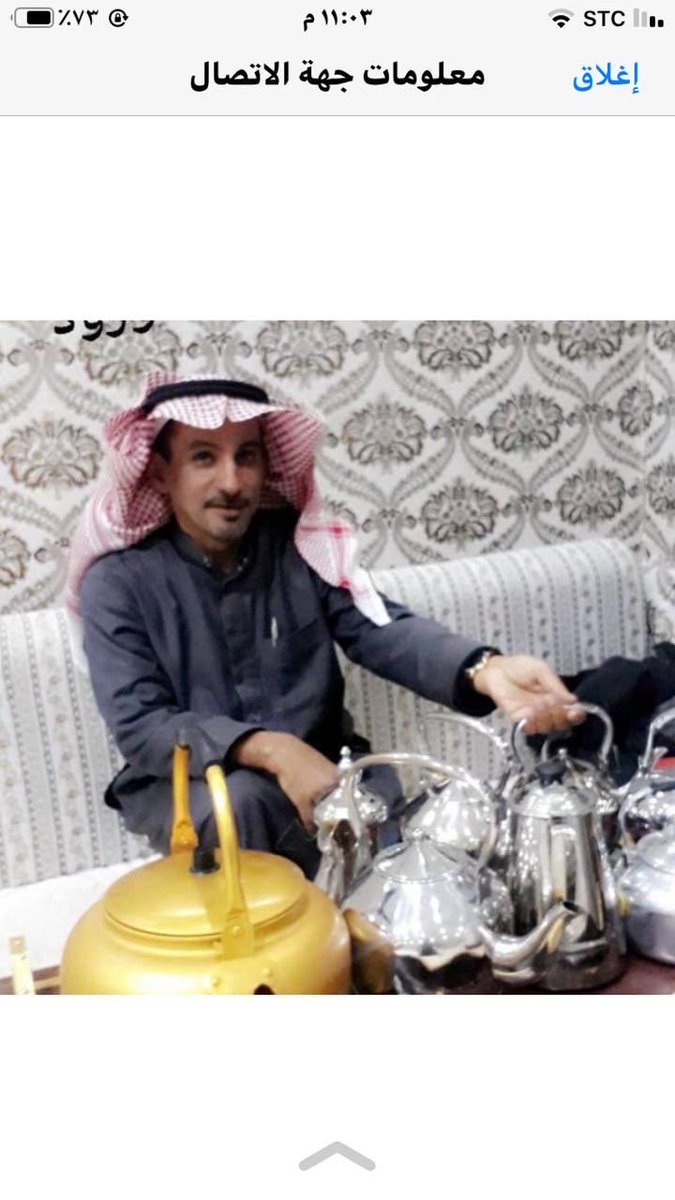 حمد فهد الغسلان-بقعاء tweet media