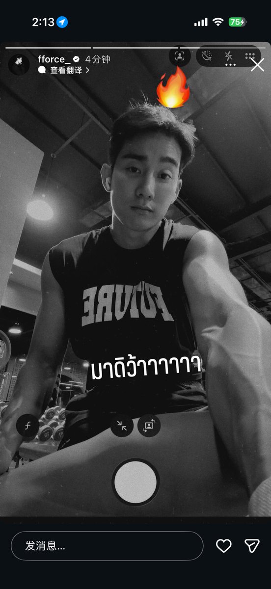 Siiciifb's tweet image. ？
#ForceBook 
#fforce_  x #kasibook