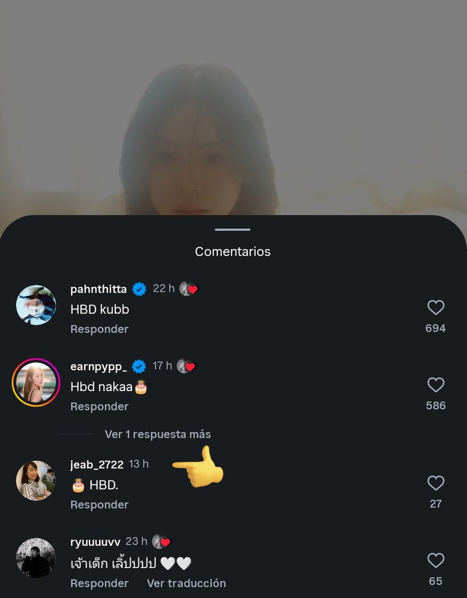 Mamá Mewnich también vino a felicitar a June 🥹
#JuneMewnich #จูนมิวนิค