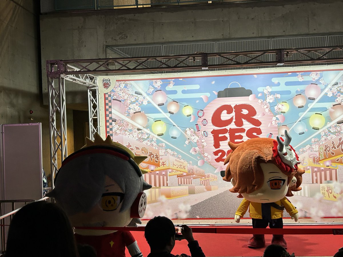 tada_games's tweet photo. CRフェス最高やった！！
屋台の整理券は全然当てれんかったけど法被当てたから満足！！！
クッションはワンコが当てて予想以上に大きくてやばかったwww https://t.co/nMBsY2AV6a
