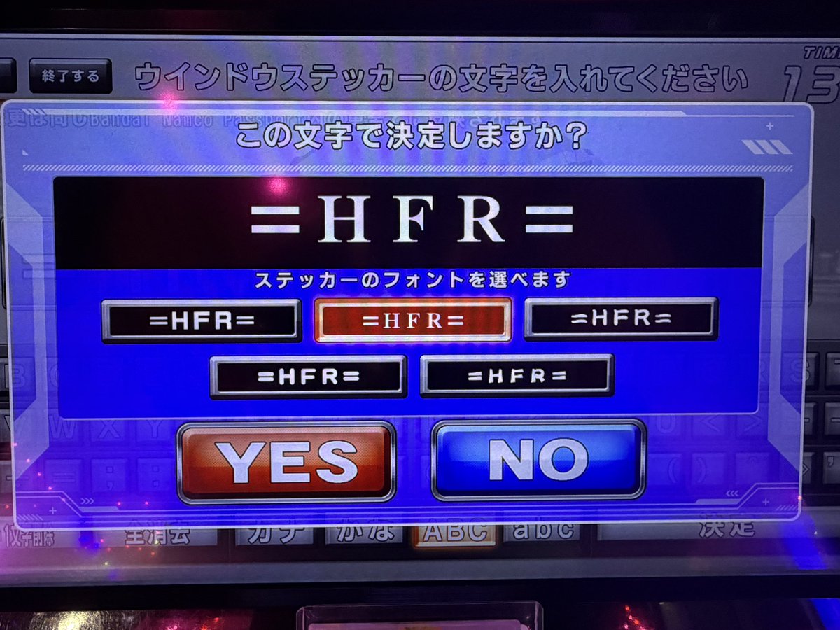 あなごん【=HFR= /41】 tweet media