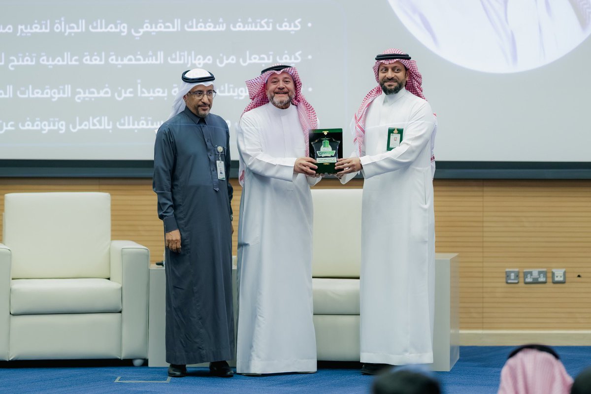 faadanish's tweet photo. تشرفت بتلبية دعوة كلية الحاسبات وتقنية المعلومات بجامعة الملك عبدالعزيز لجلسة الحوار “حين يغلب الشغف المستحيل”.
كل الشكر والتقدير على هذا الاستقبال المميز وروح الحوار الملهمة.
كما أتقدم بخالص الشكر والتقدير للبروفيسور د. وديع الحلبي على إدارته الثرية للحوار 
سعيد جداً بالمشاركة . https://t.co/s0AGs6Lv8Z