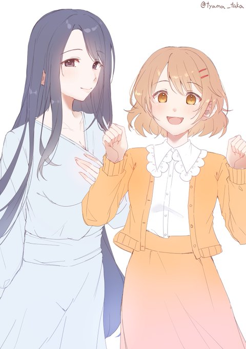 Control 真百合&節子