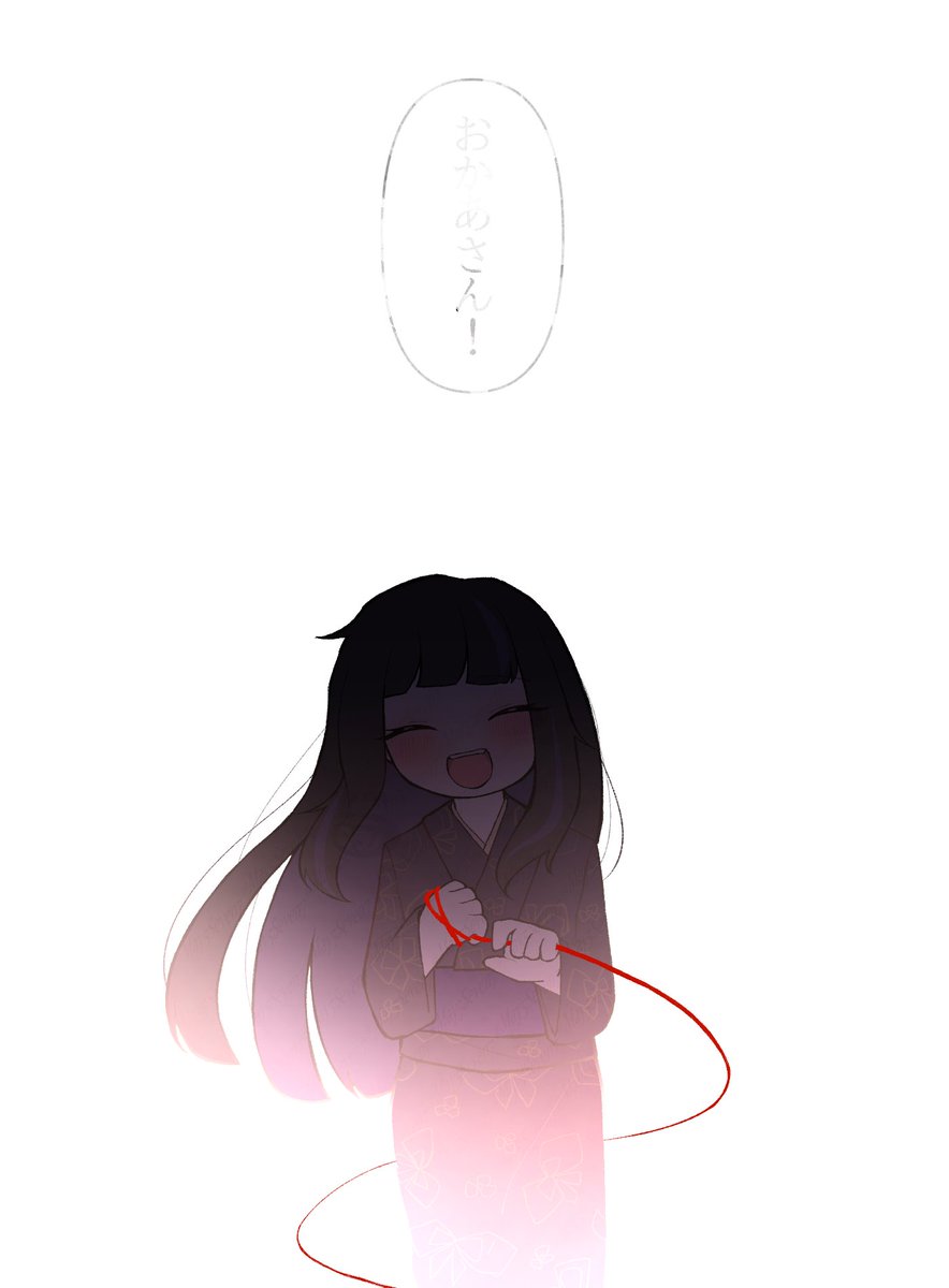 栗花落 tweet media