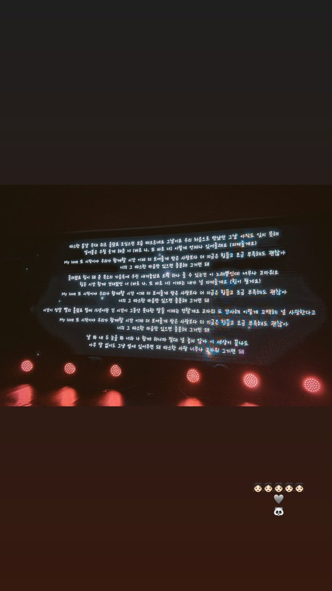 EUNJI UPDATES 𝄞 tweet media