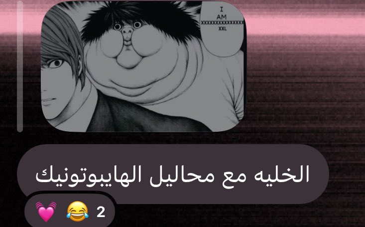 bibo bibo bibo tweet media