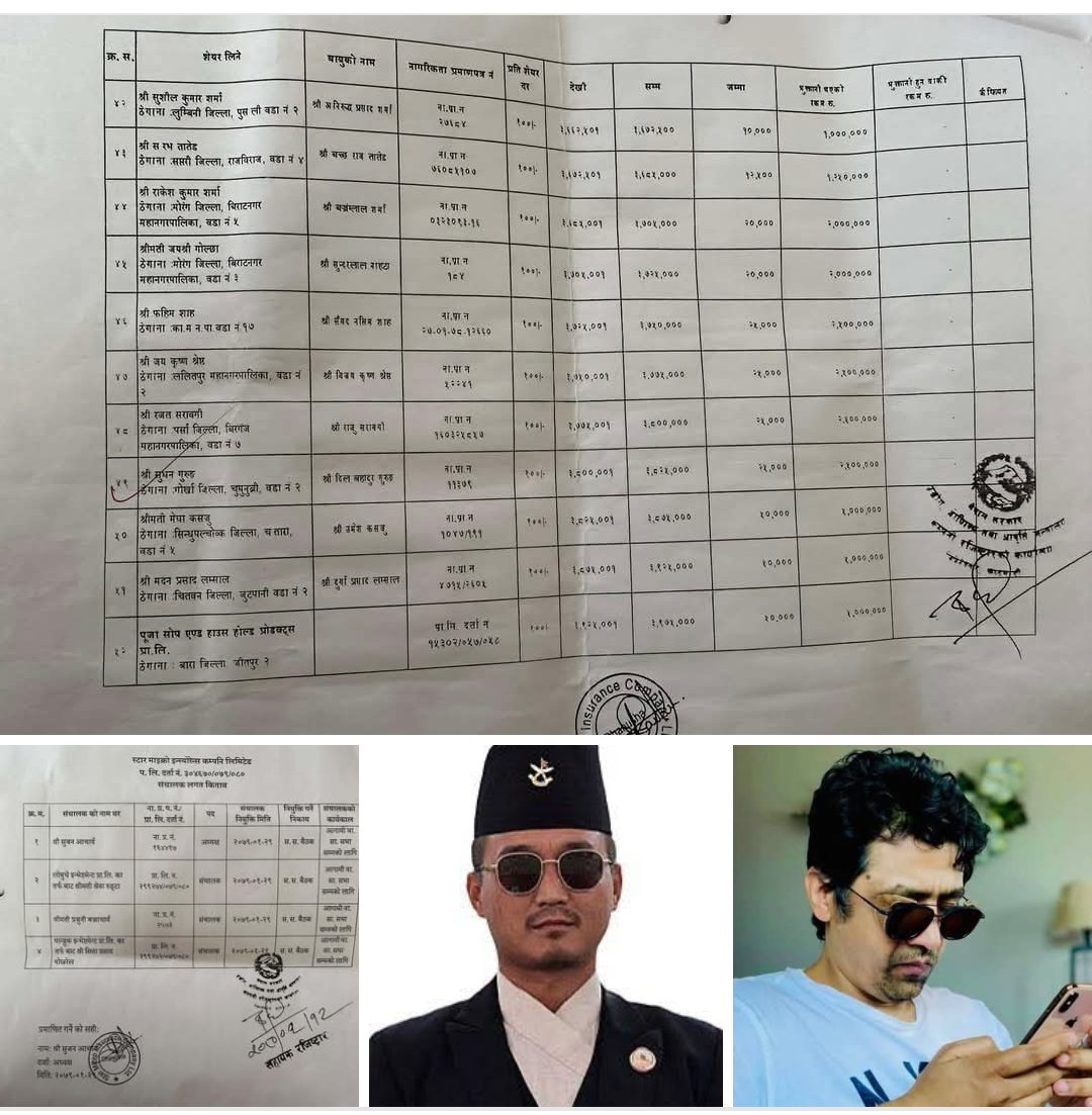 Janak Nepal tweet media