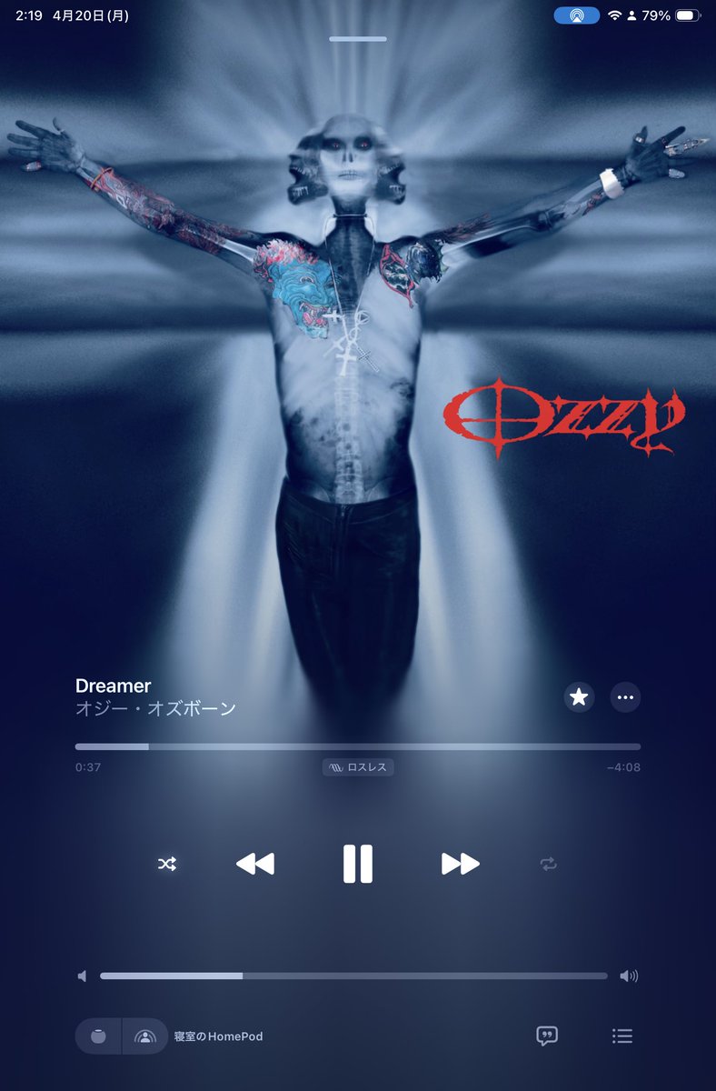 Duke_of_Gondor's tweet image. #RIP #OzzyOsbourne

#NowPlaying #Metal #PianoRock #PowerBallad #favorite #favorite_song

music.apple.com/jp/album/dream…

open.spotify.com/track/78PKCefX…