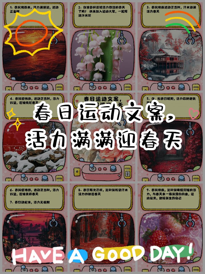 KarasU2X°🏴‍☠️ tweet media