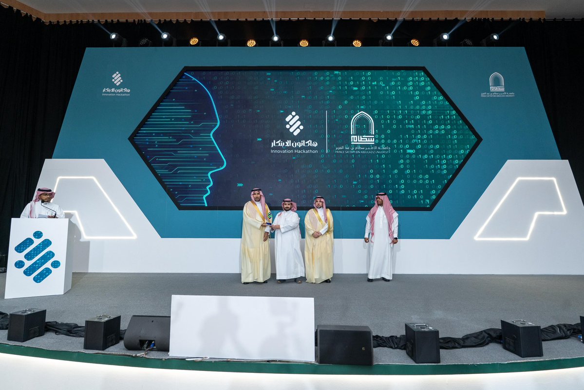 جامعة الأمير سطّام tweet media