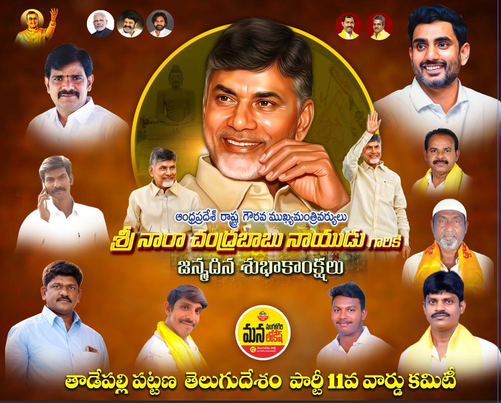 cvrcvr143's tweet image. #Big Boss CBN