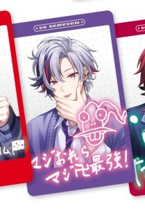 帽子屋@ツイフィ tweet media