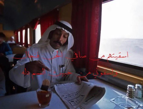 Instagram User tweet media