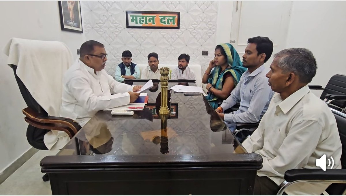 Keshav Dev Maurya tweet media