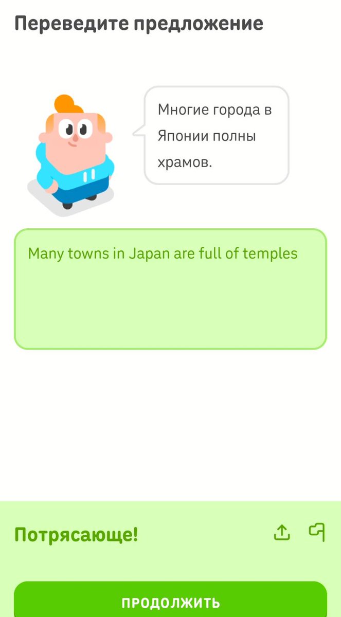 Mr_X___ACR's tweet image. my learning  #English 
                                  📋