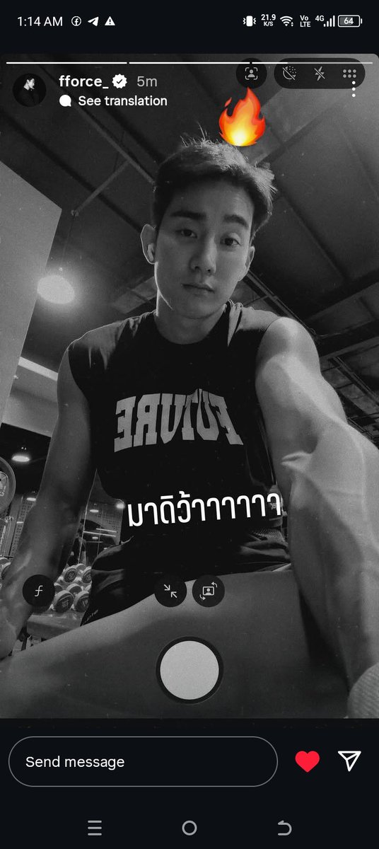 Ziahmaeeee's tweet image. Lovers' gym date, ackkkkkk stay hot together 

#ForceBook