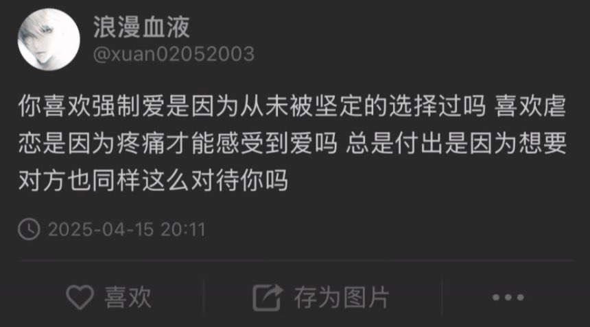 都选C tweet media