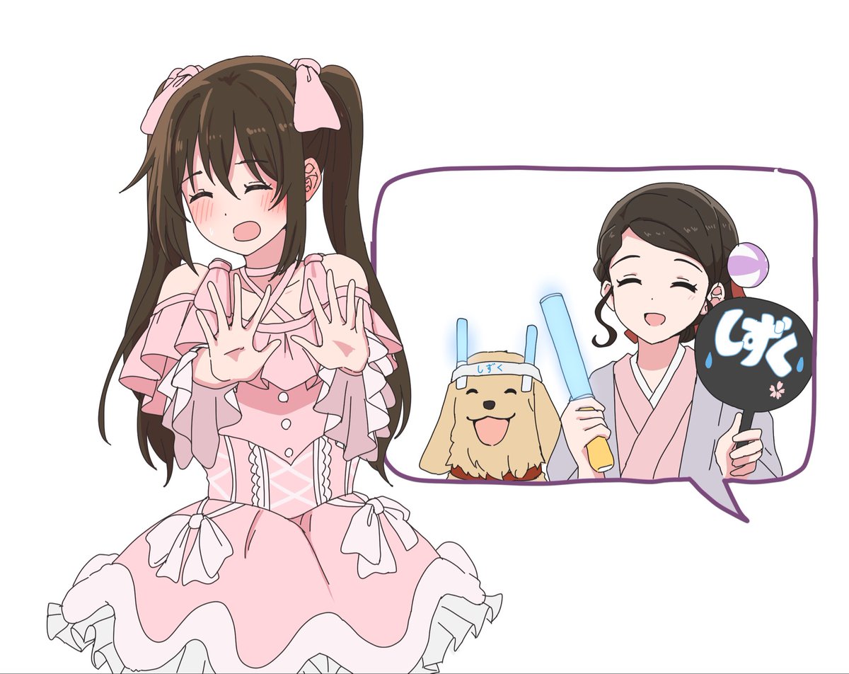 たゃいやき　僕ラブ49【歩夢10】 tweet media