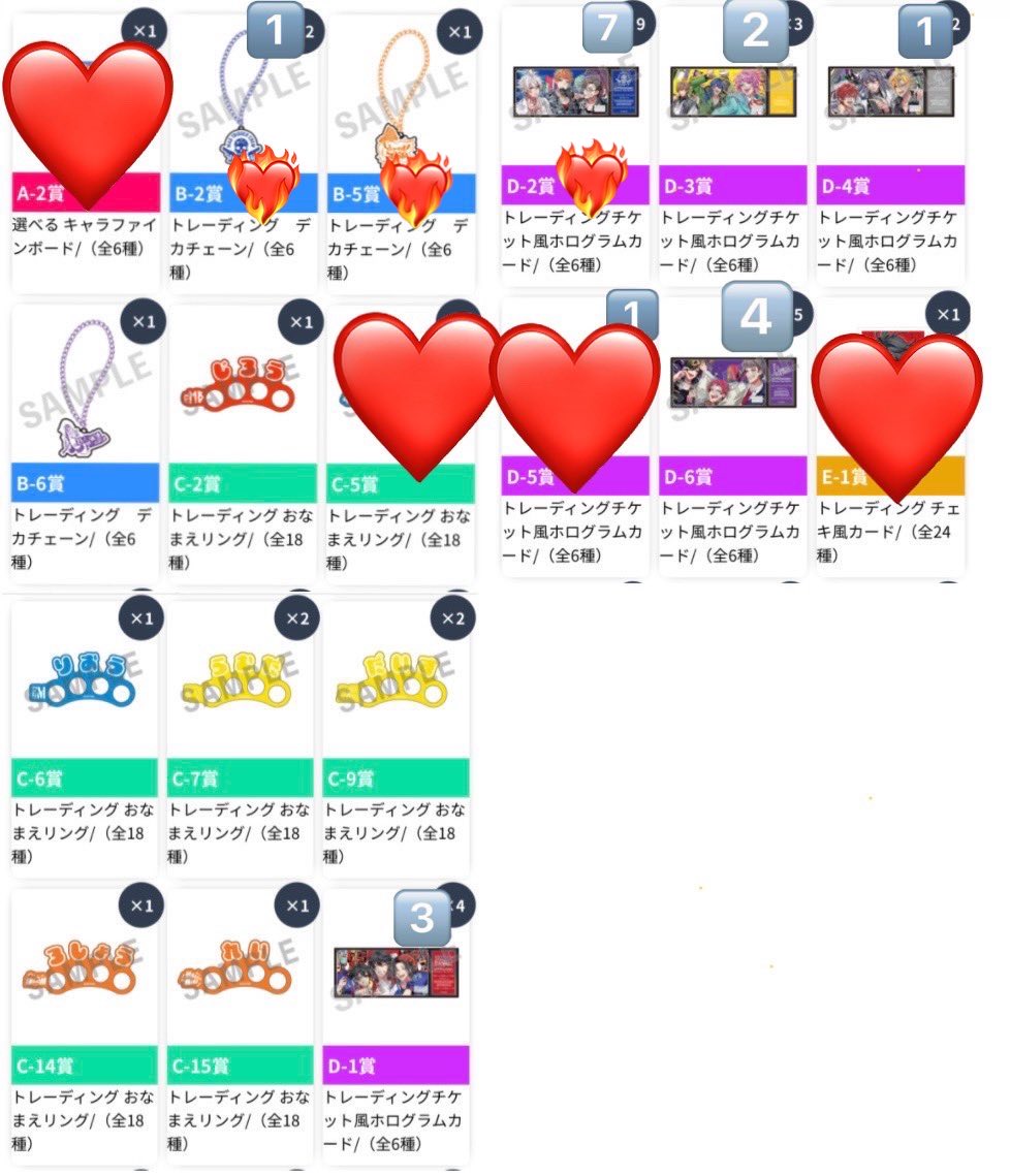 サリリン tweet media