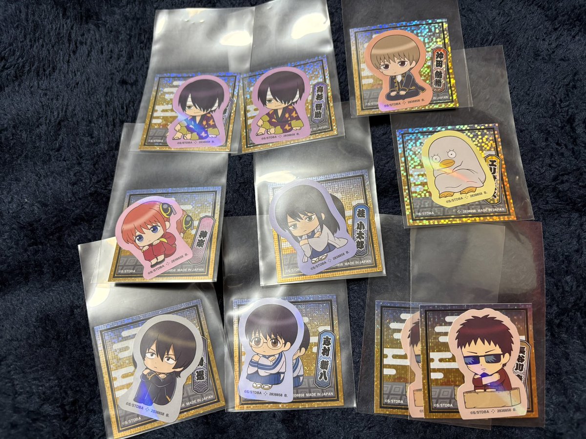 茶＠初回ついフィ必読 tweet media