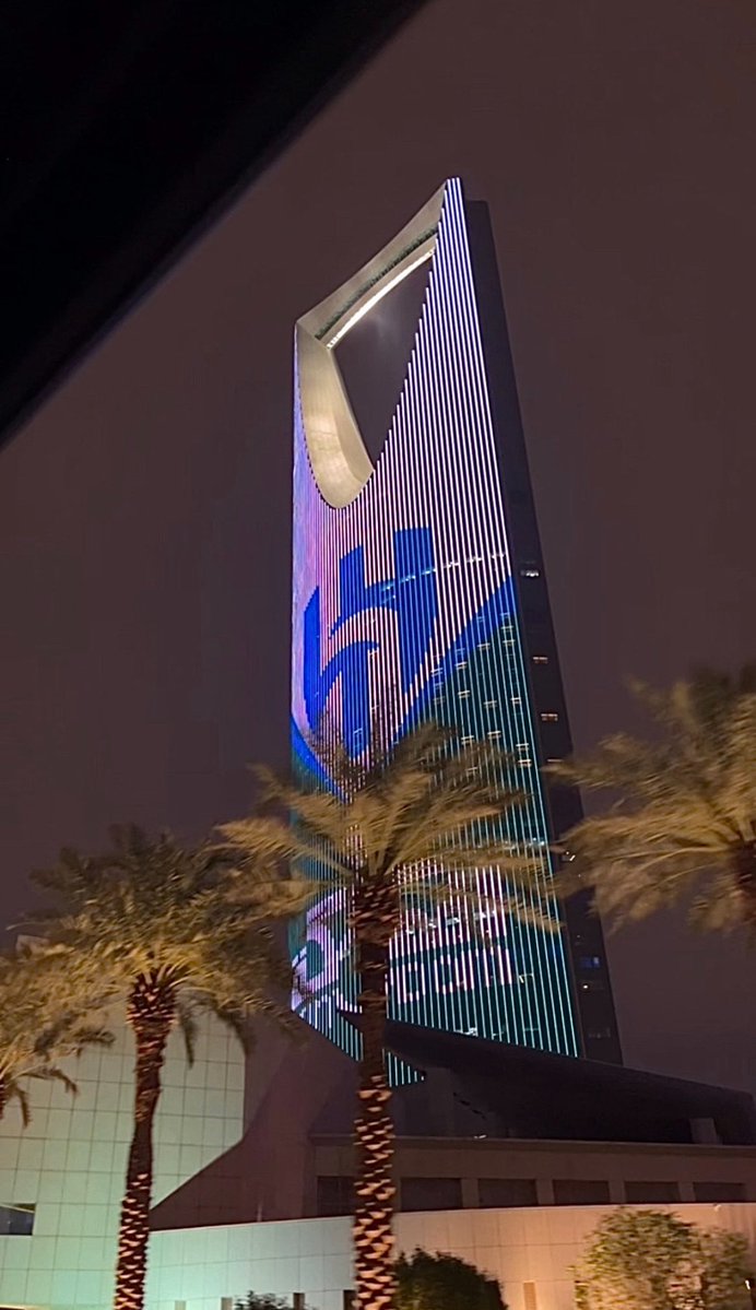 ميّم tweet media