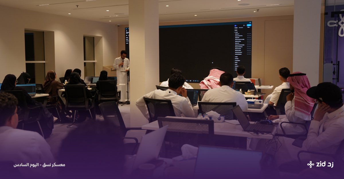 zidappcom's tweet photo. في اليوم السادس من مبادرة نُسُق @NusuqFTC 

انتقلنا من المعرفة النظرية إلى مرحلة التنفيذ و التجربة العملية في تغيير واجهات المستخدم 💻 https://t.co/8AfipzRDBw