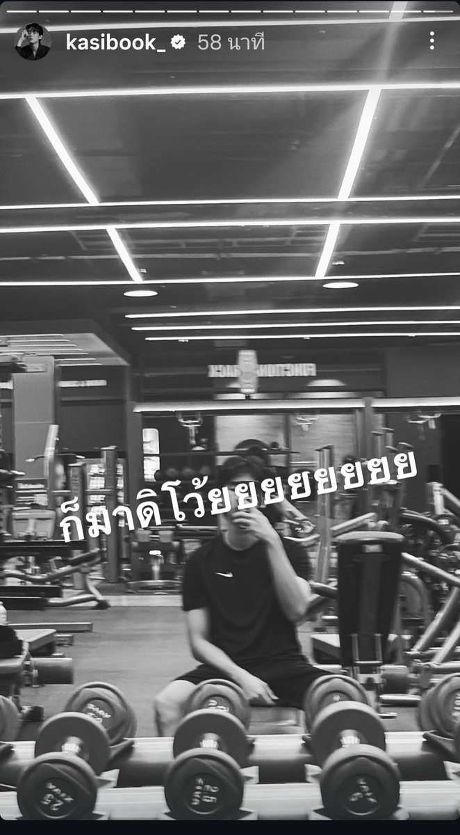 panty087's tweet image. จีบกันอยู่อย่างนั้น งงมากกกก 😌

((ก็ไปด้วยกันเลยสิ)) 

#ฟอสบุ๊ค #forcebook 
#fforce_ #kasibook