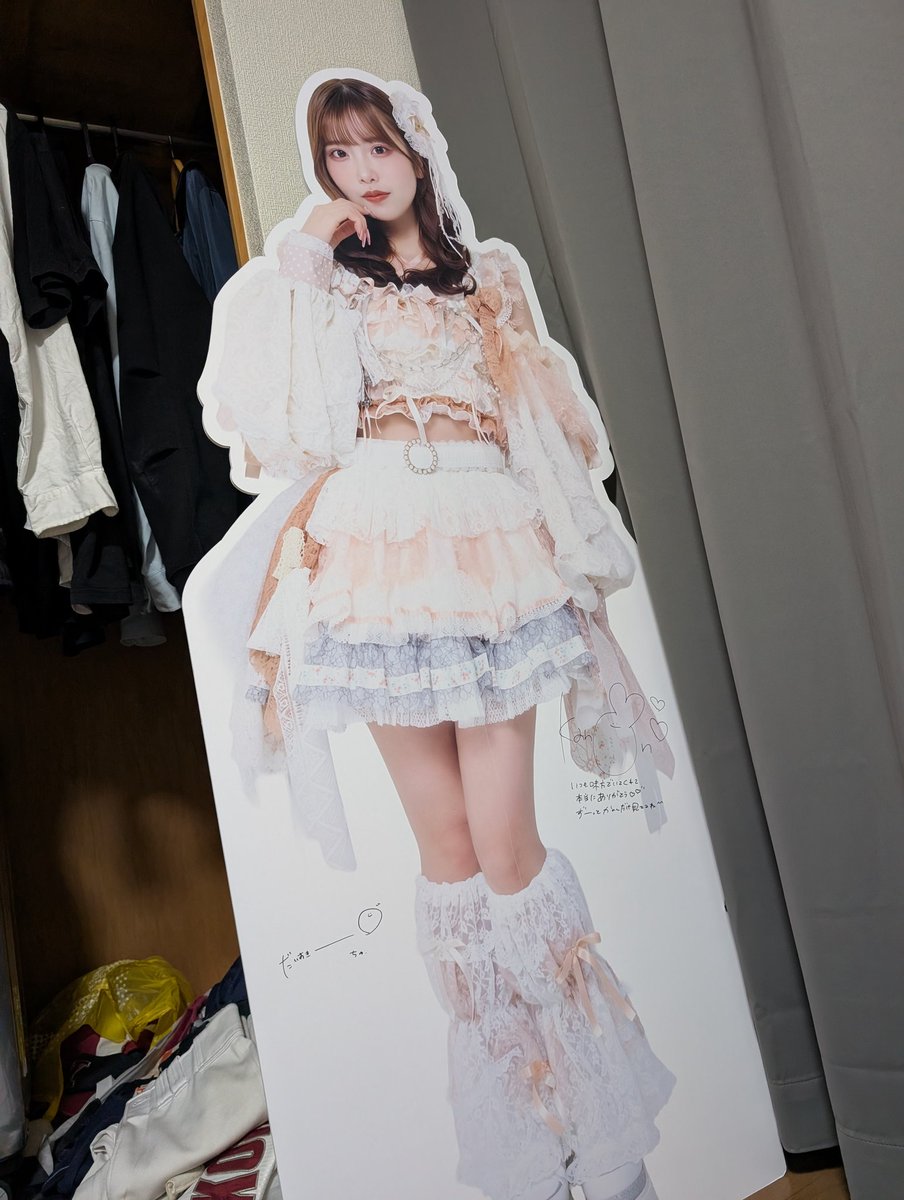 Gotz（ゴッツ） tweet media