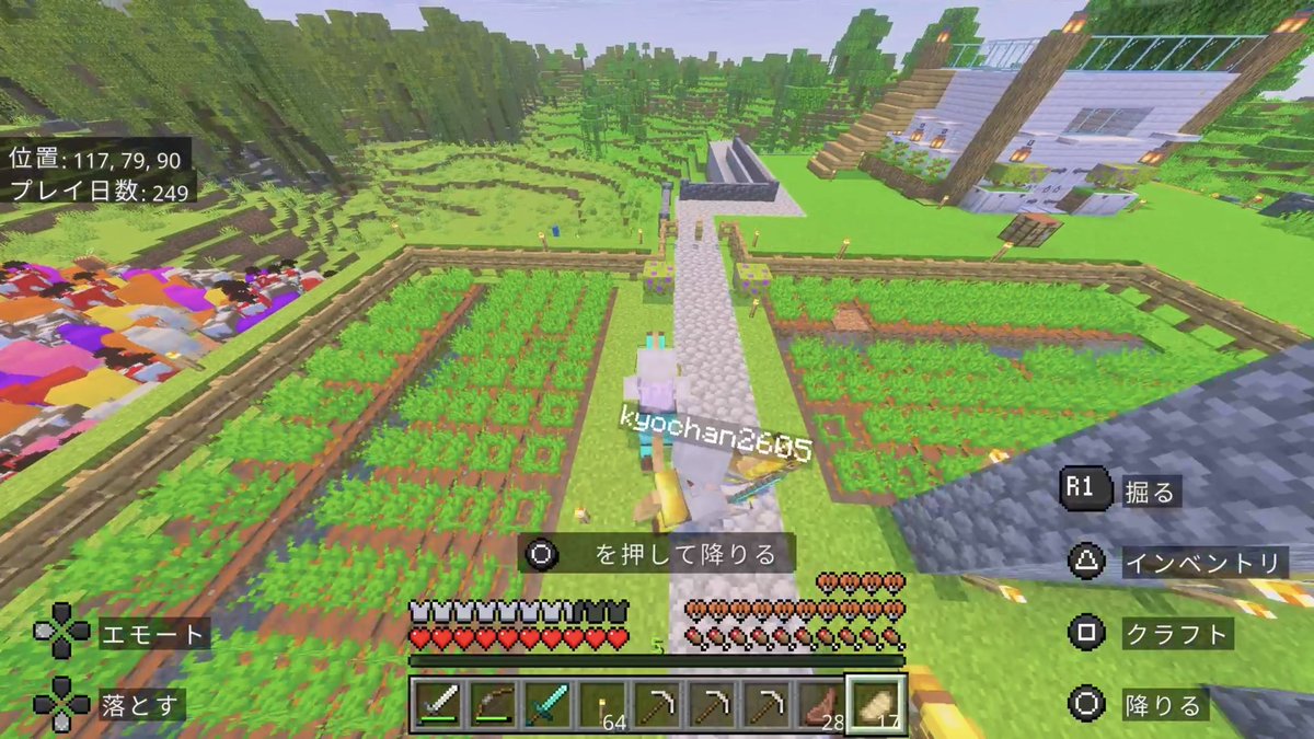 じょーじ🐶 tweet media