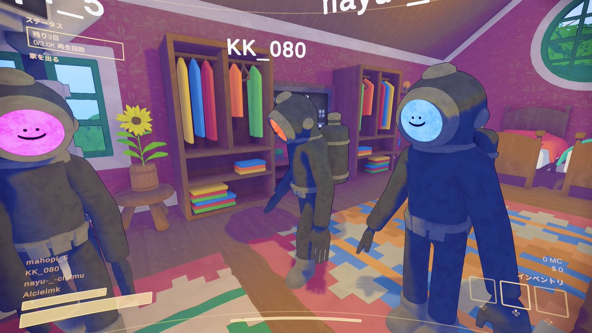 じょーじ🐶 tweet media