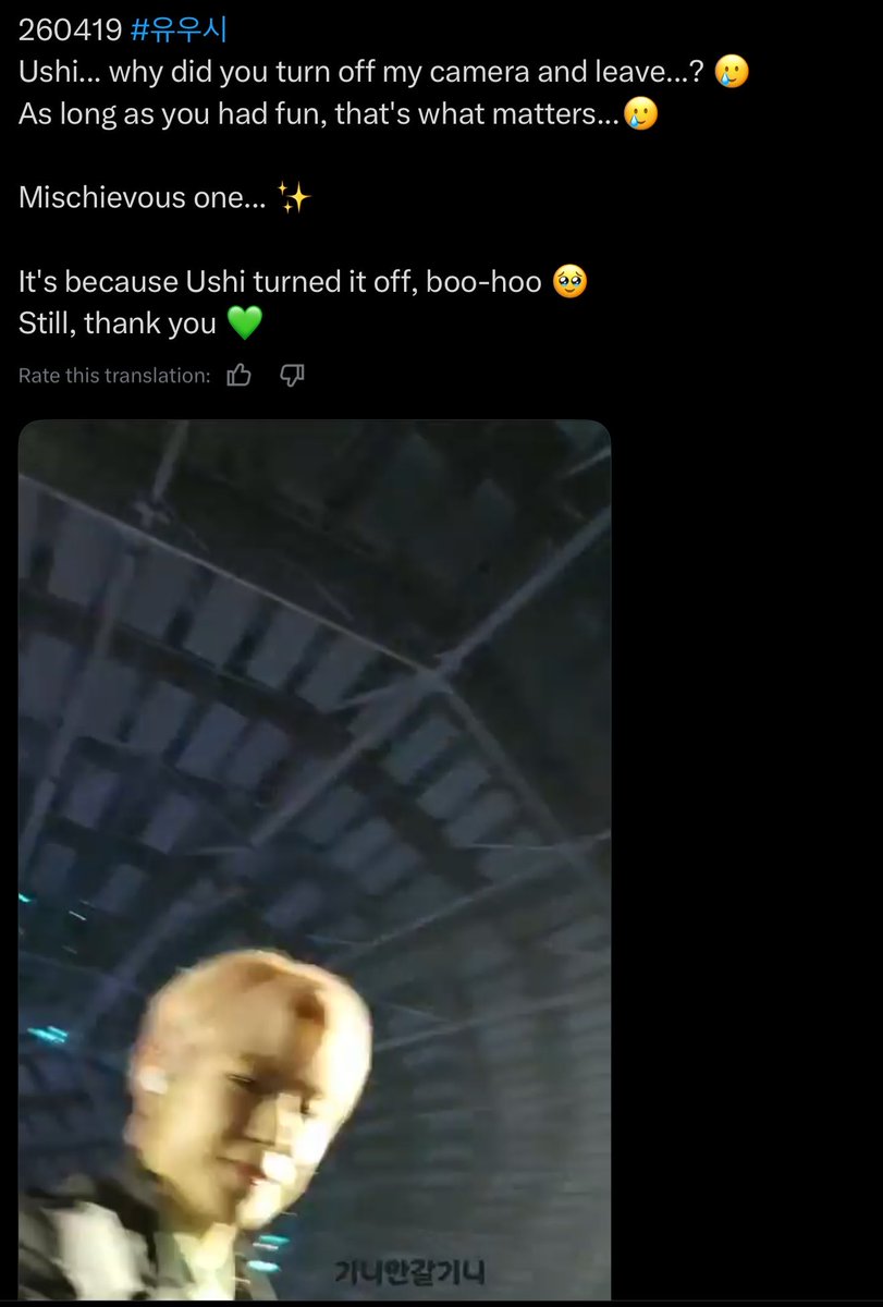 ju. - ⩊ - tweet media