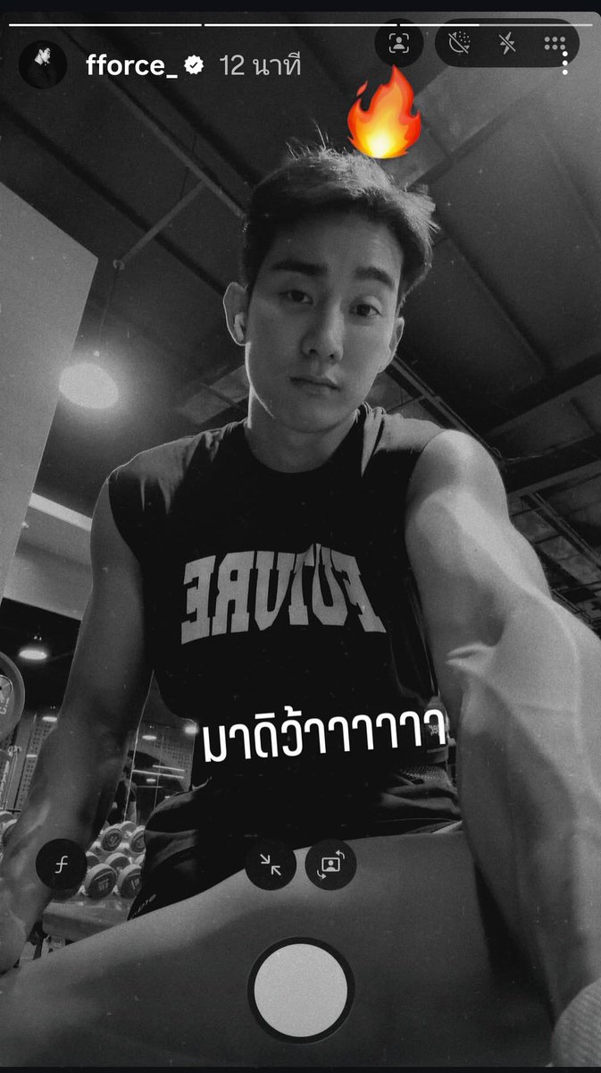 panty087's tweet image. จีบกันอยู่อย่างนั้น งงมากกกก 😌

((ก็ไปด้วยกันเลยสิ)) 

#ฟอสบุ๊ค #forcebook 
#fforce_ #kasibook