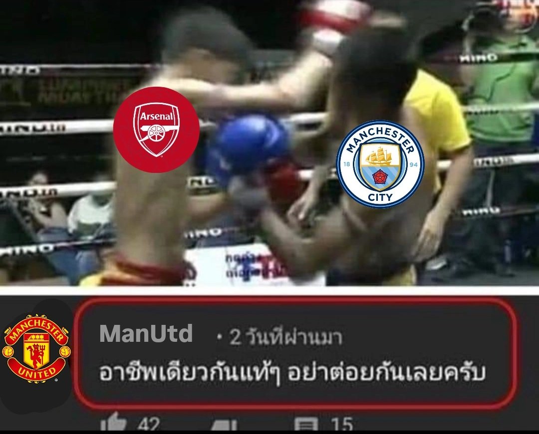 ชัดเจน พญาไท tweet media