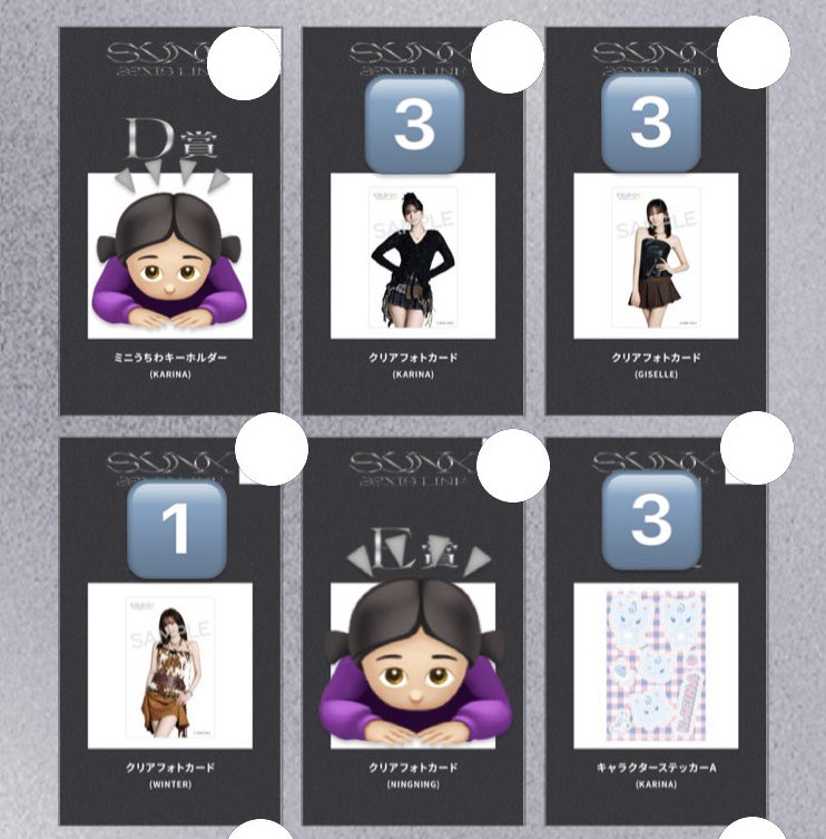 かすみん tweet media