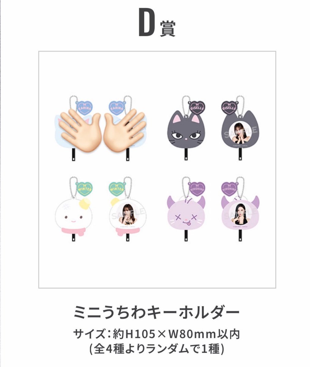 かすみん tweet media