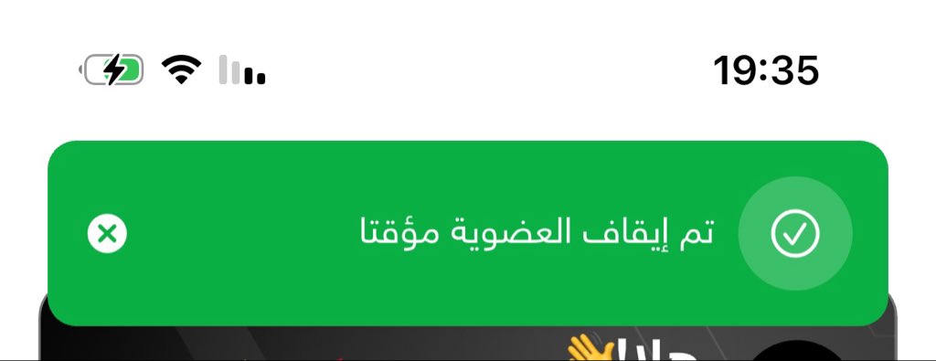 The princess diary tweet media