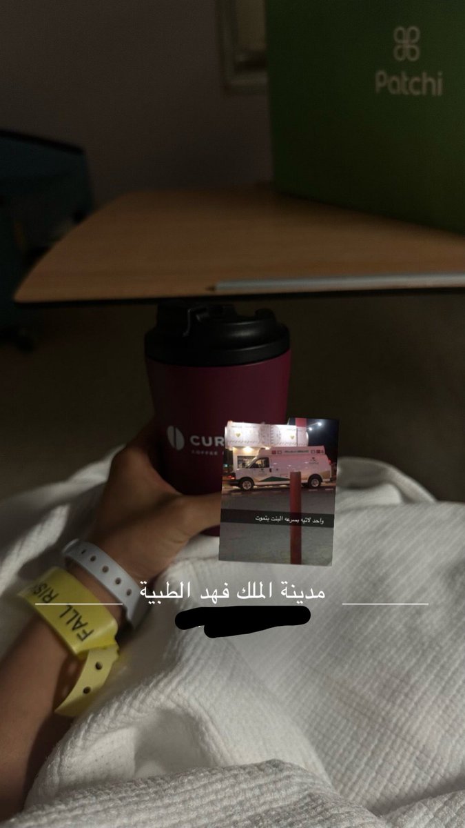 ৻ꪆ راں العنزي tweet media