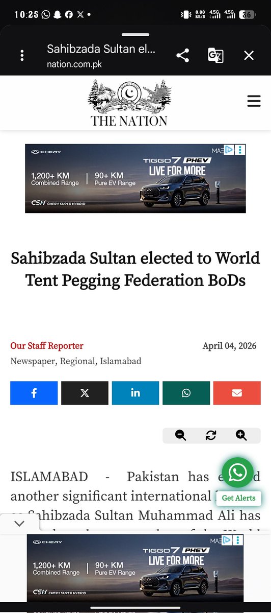 Pakistan salutes you!
#GreenFlagRisesAtITPF #SultanVicePresidentITPF #SultanRisesAgain