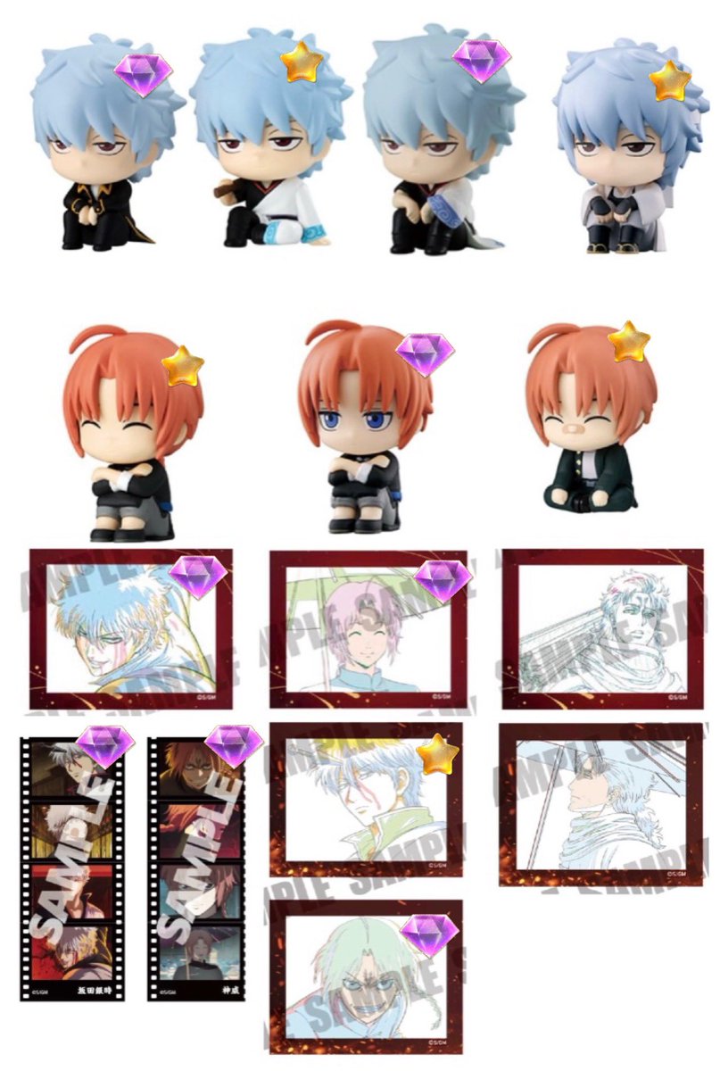 茶＠初回ついフィ必読 tweet media